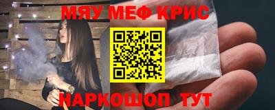 ECSTASY Ливны