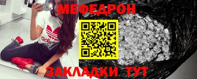 кокаин VHQ Ликино-Дулёво