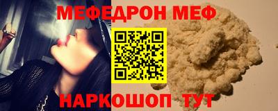 ECSTASY Ливны