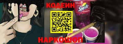 ECSTASY Ливны