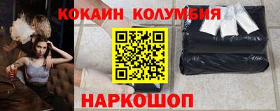 ECSTASY Ливны