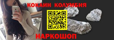ECSTASY Ливны