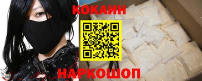 ECSTASY Ливны