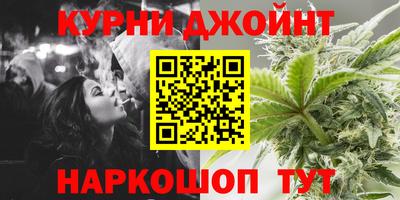 spice Лесосибирск