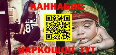ECSTASY Ливны