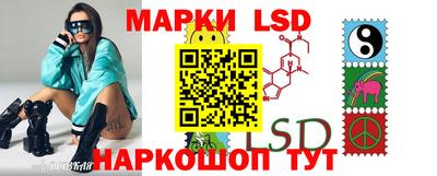 ECSTASY Ливны
