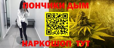 кокаин VHQ Ликино-Дулёво