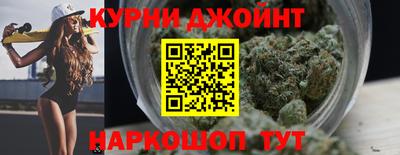 кокаин VHQ Ликино-Дулёво