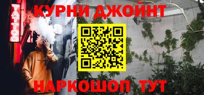 кокаин VHQ Ликино-Дулёво
