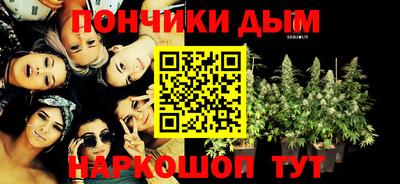 ECSTASY Ливны
