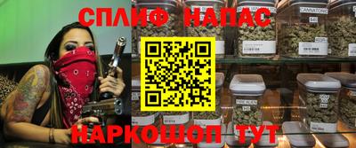 ECSTASY Ливны