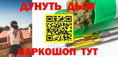 кокаин VHQ Ликино-Дулёво