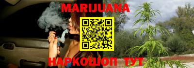 кокаин VHQ Ликино-Дулёво