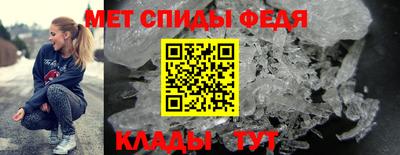 кокаин VHQ Ликино-Дулёво