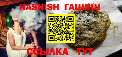 spice Лесосибирск