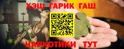 кокаин VHQ Ликино-Дулёво