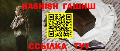 кокаин VHQ Ликино-Дулёво
