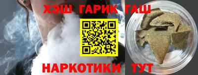 spice Лесосибирск