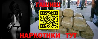 кокаин VHQ Ликино-Дулёво