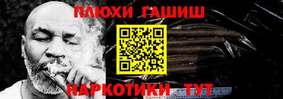 ECSTASY Ливны