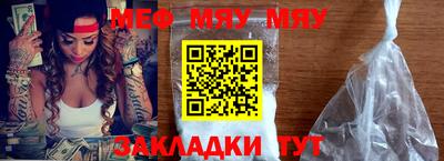 ECSTASY Ливны
