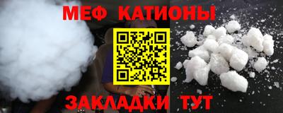 кокаин VHQ Ликино-Дулёво