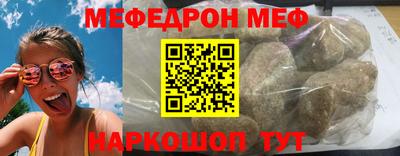 ECSTASY Ливны
