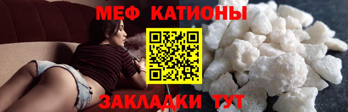 Лсд 25  Конопля  Метамфетамин  Гашиш  NBOMe  Фролово  Кокаин  Мефедрон кристаллы  Экстази  Вход с VPN 